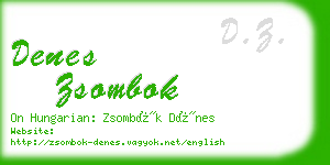 denes zsombok business card